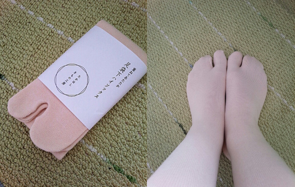 足袋下ハイソックス
